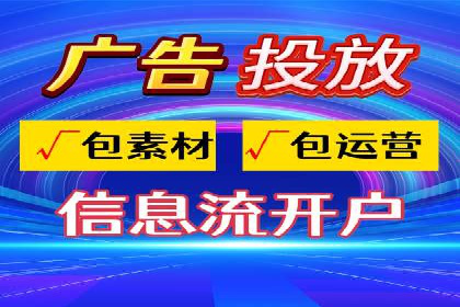 百度推广排名提升，实战案例教你如何操作
